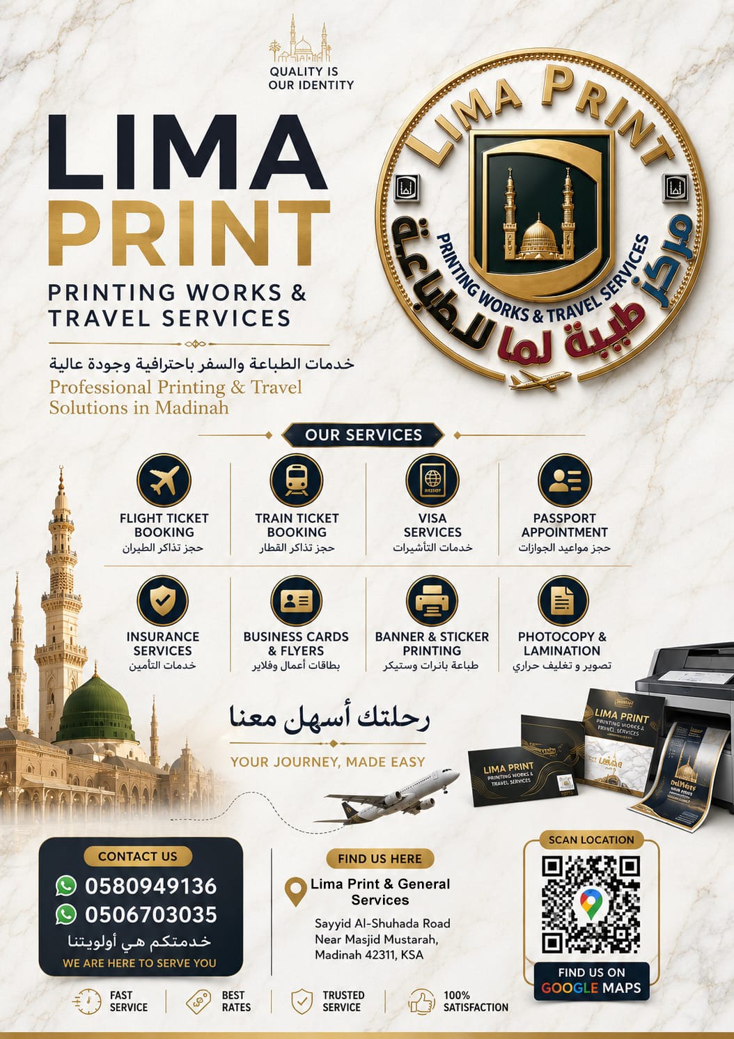 LIMA PRINT portfolio work