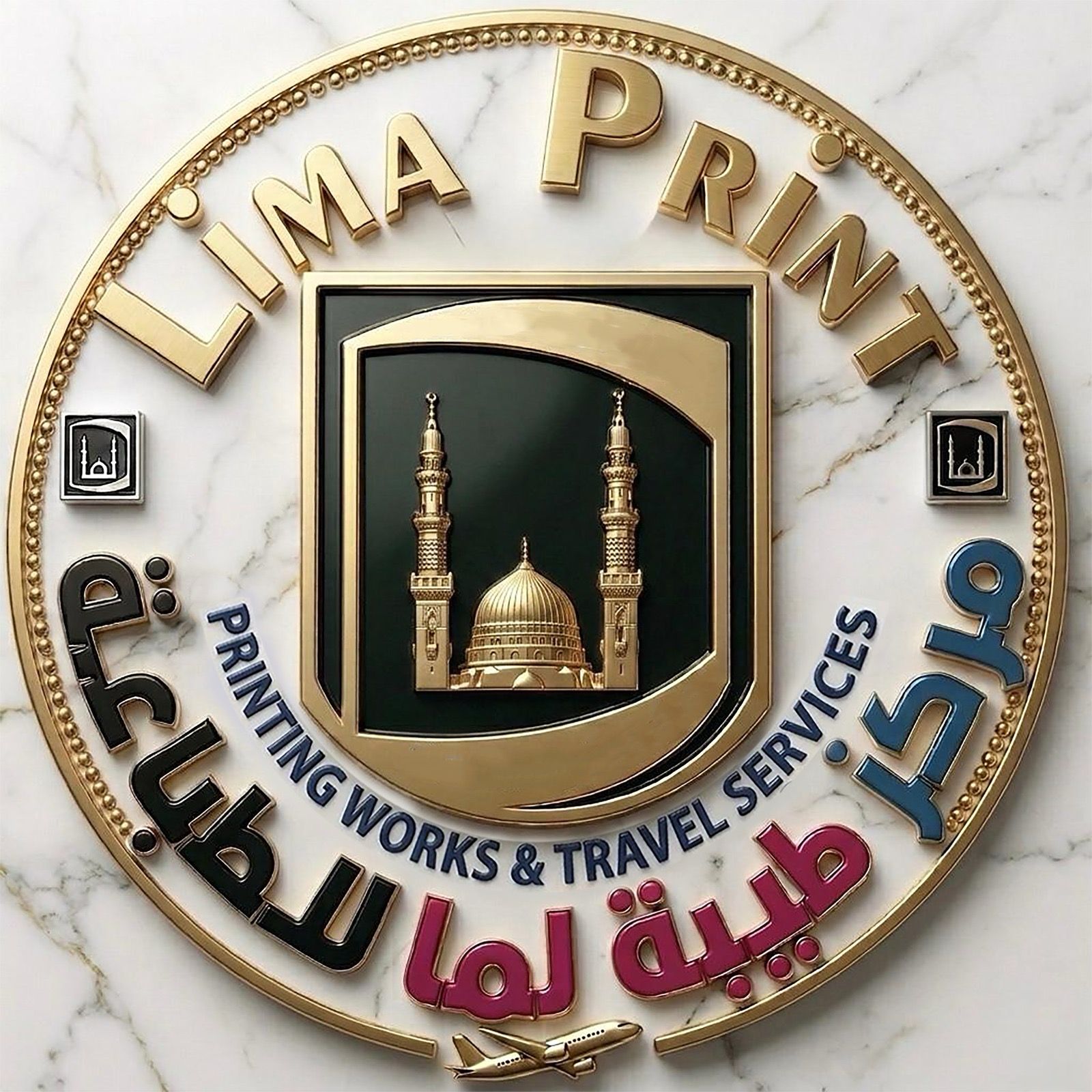 LIMA PRINT Logo
